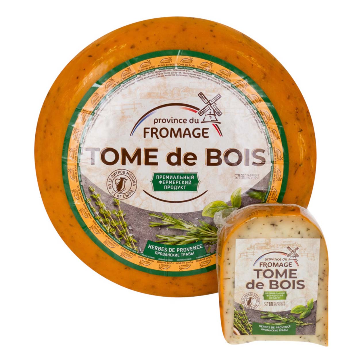 фото Сыр полутвердый tome de bois с прованскими травами 41%