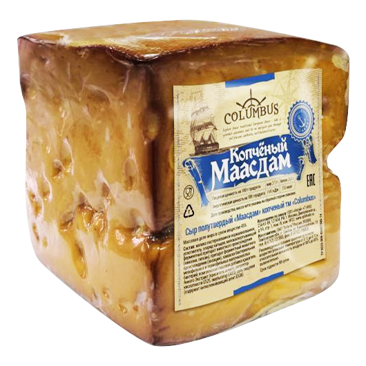 Сыр полутвердый Columbus Маасдам копченый 45%