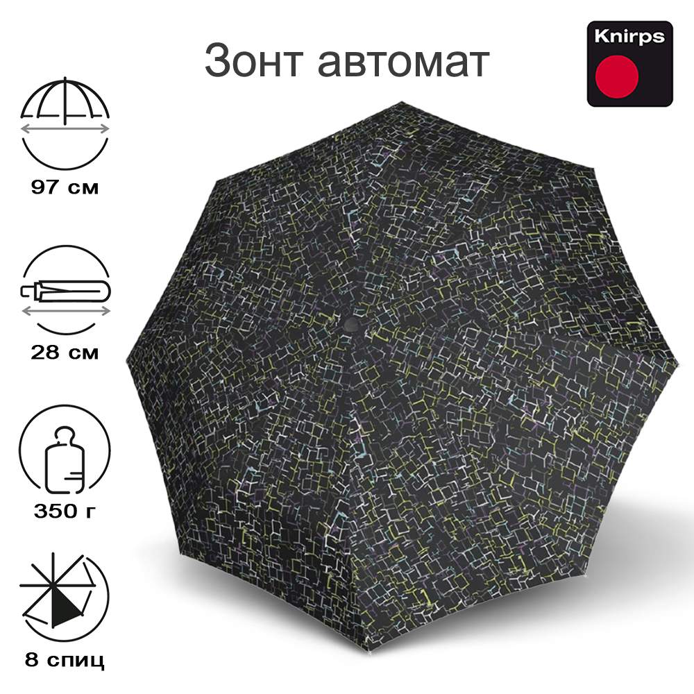 Зонт женский Knirps A.200/2024 cubes black