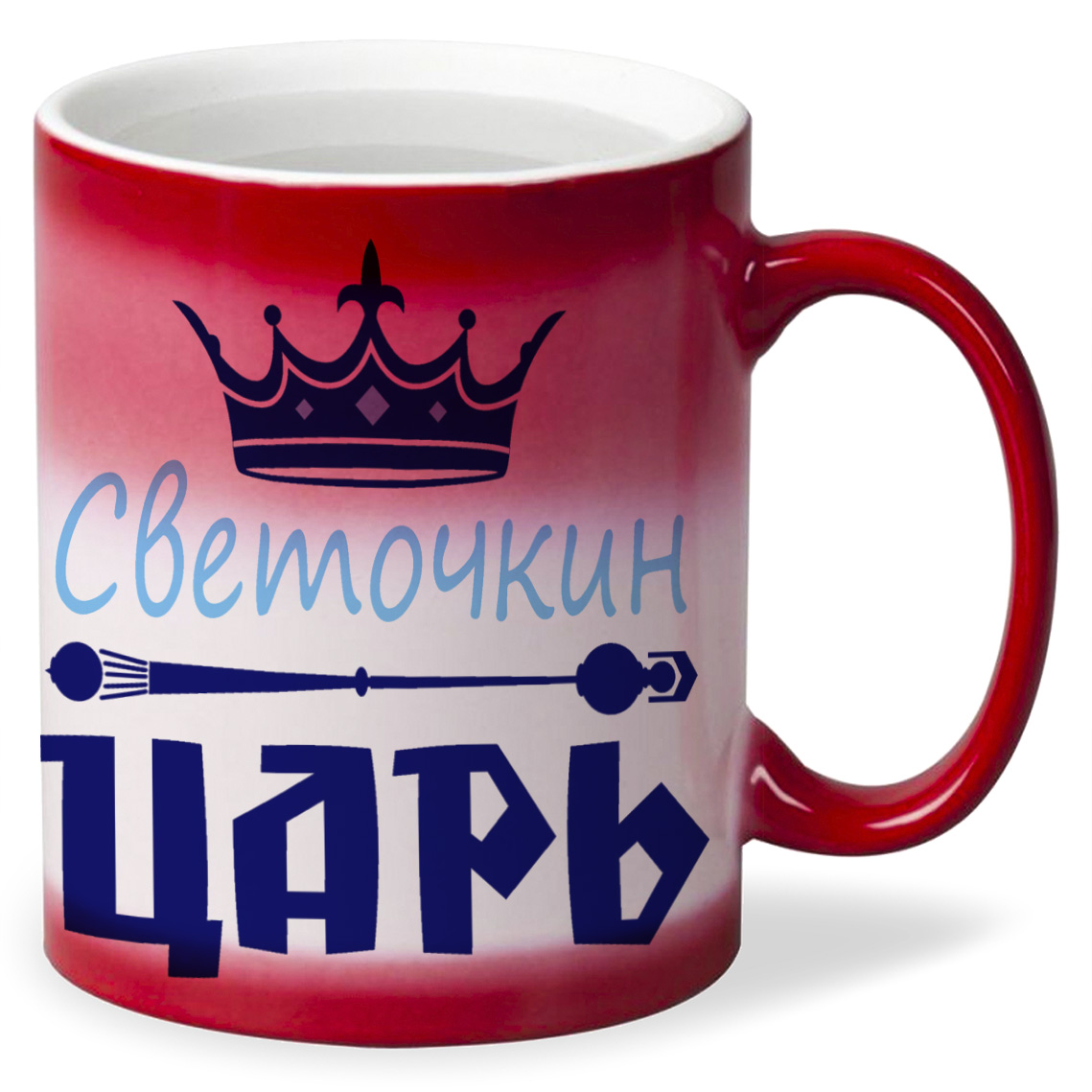 

Кружка CoolPodarok Царь Светочкин