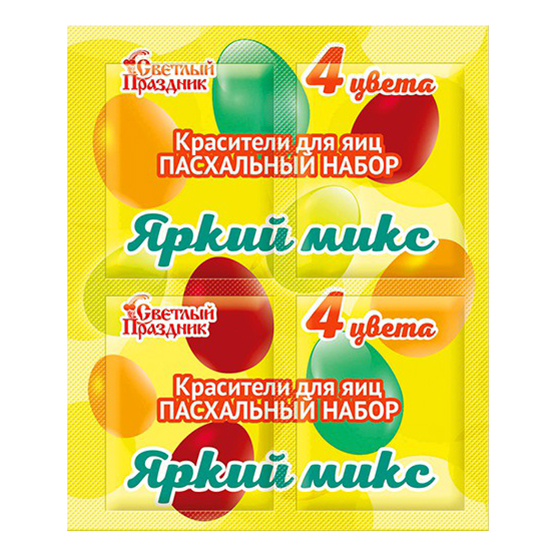 

Набор пасхальный Светлый праздник Яркий микс 4 шт