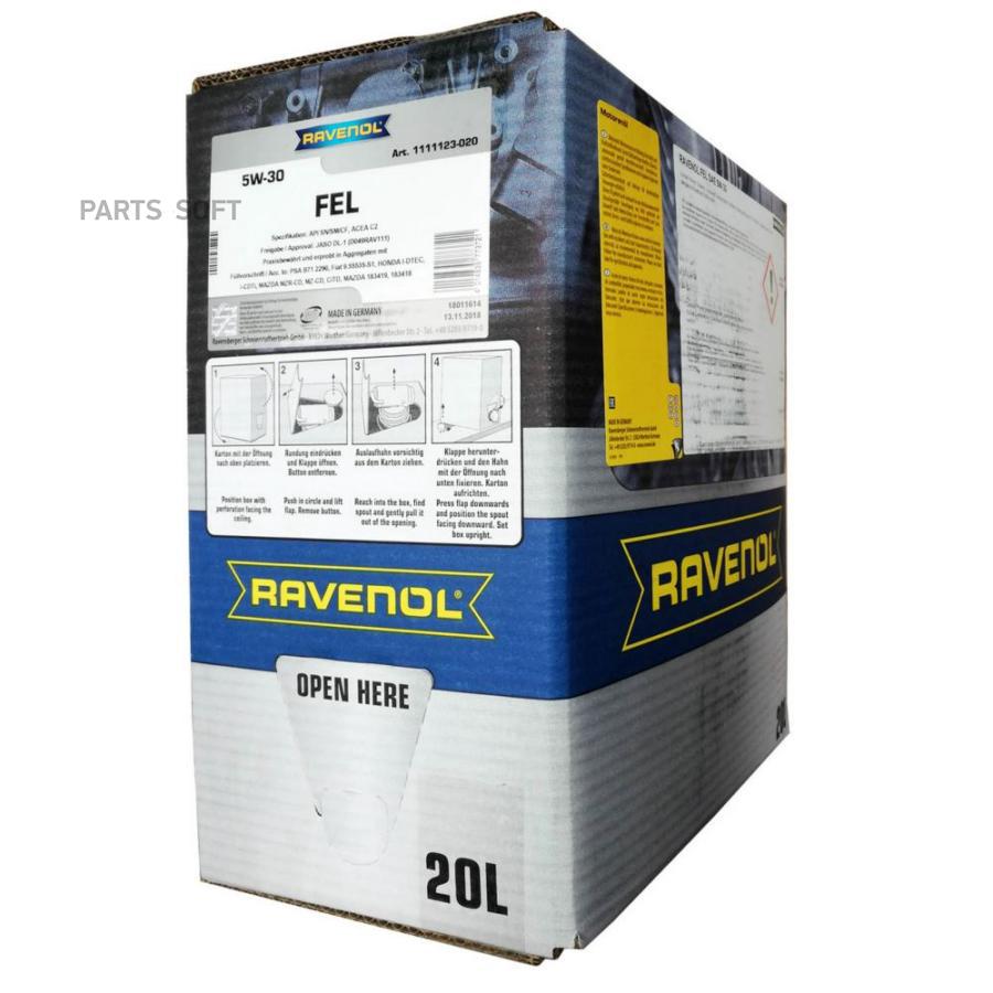 

Моторное масло Ravenol FEL SAE 5W30 20л