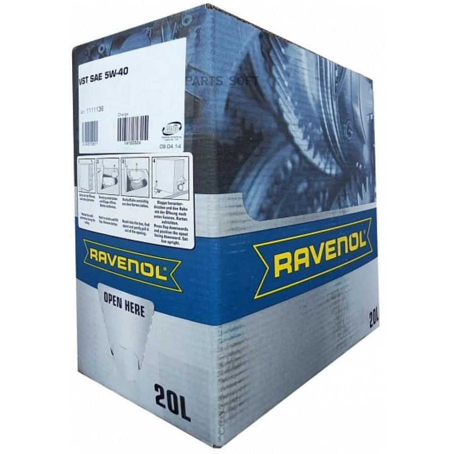 Моторное масло Ravenol VST 5W40 20л 100053766307