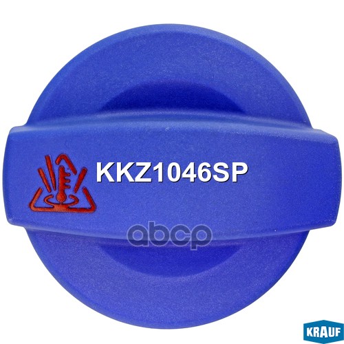 

Крышка Бачка Охлаждающей Жидкости Krauf арт. KKZ1046SP