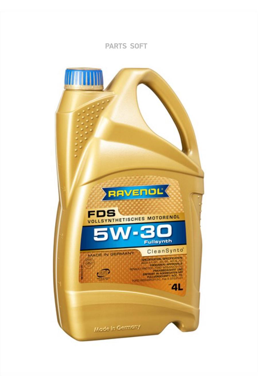 Моторное масло Ravenol FDS SAE new 5W30 4л