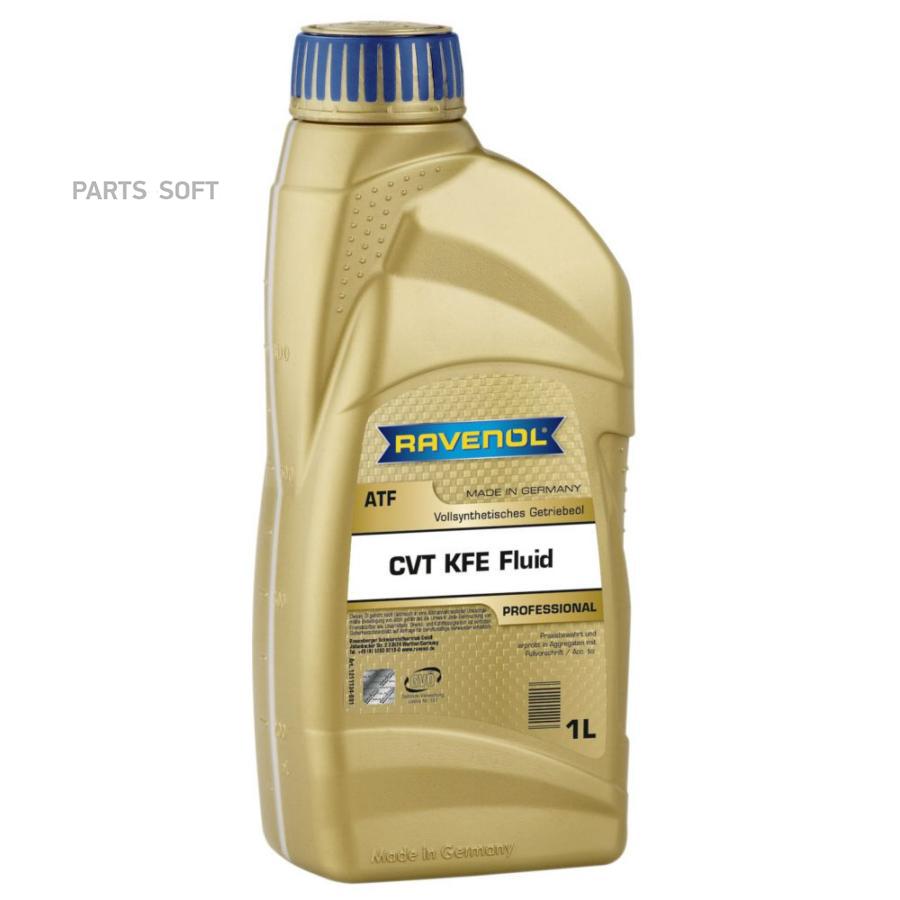 

Трансмиссионное масло RAVENOL 4014835803718 CVT KFE Fluid