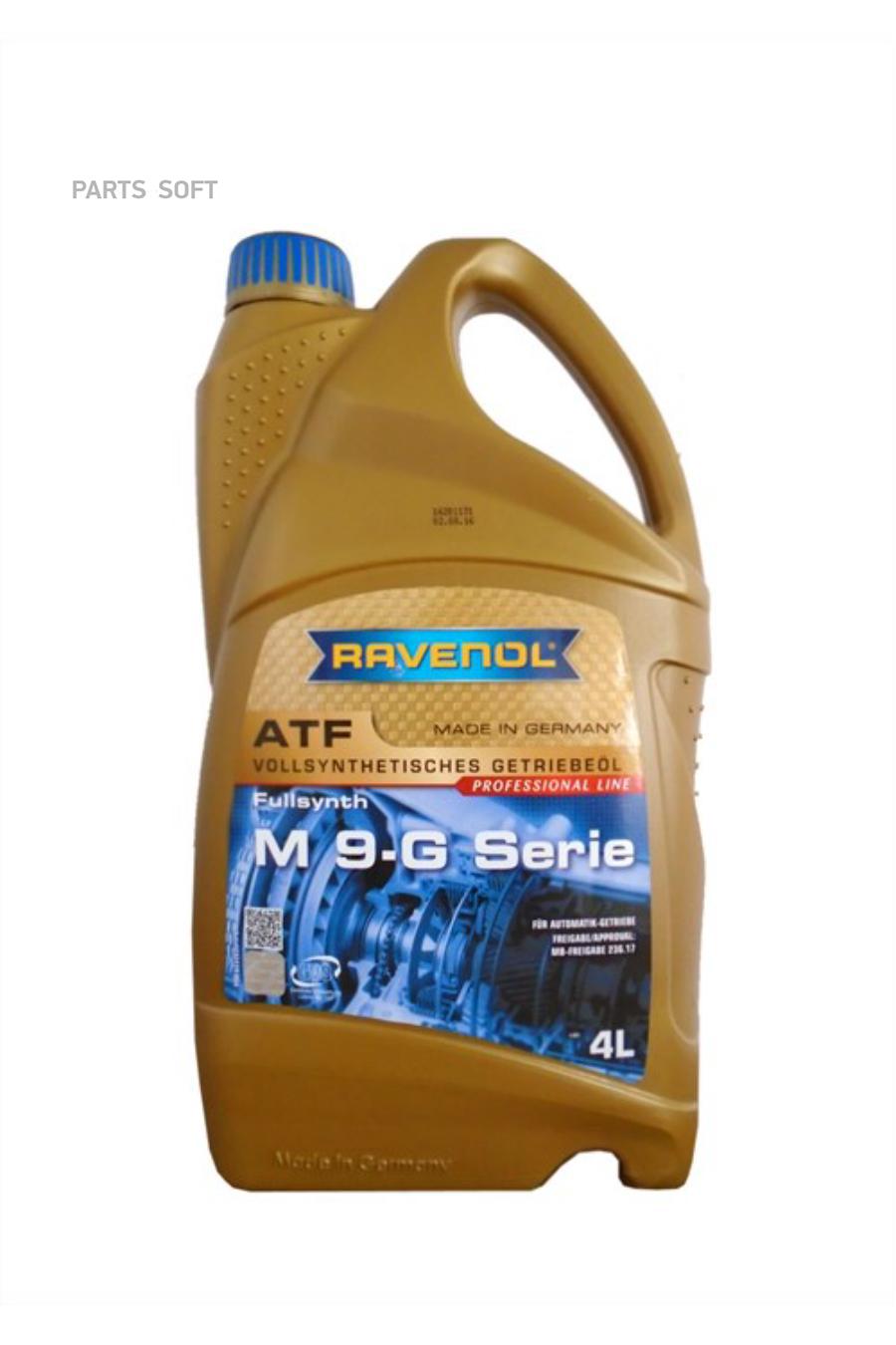 

Трансмиссионное масло RAVENOL 121113900401999 ATF M 9-G Serie