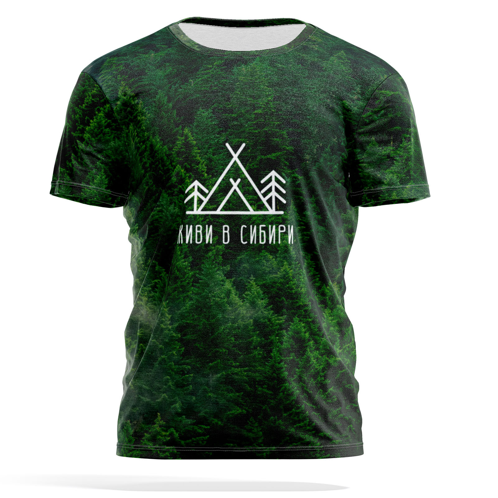 

Футболка мужская PANiN PaninManTshirt_VM1453733 разноцветная M, Зеленый, PaninManTshirt_VM1453733