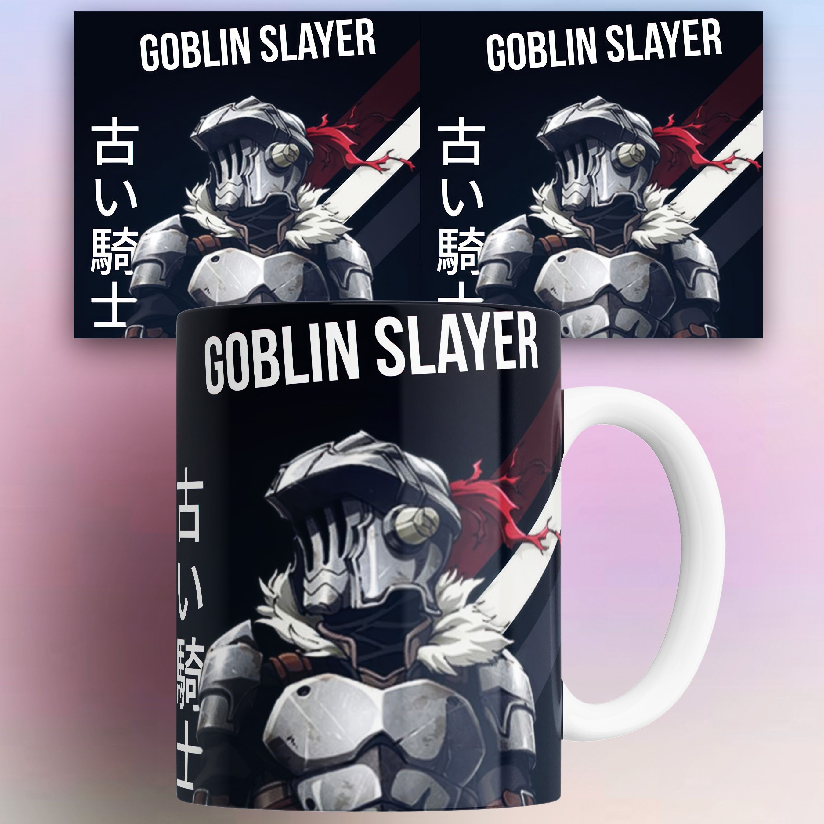 

Кружка аниме Убийца гоблинов Goblin Slayer 330 мл, КР179769, Кружка аниме Убийца гоблинов Goblin Slayer 330 мл