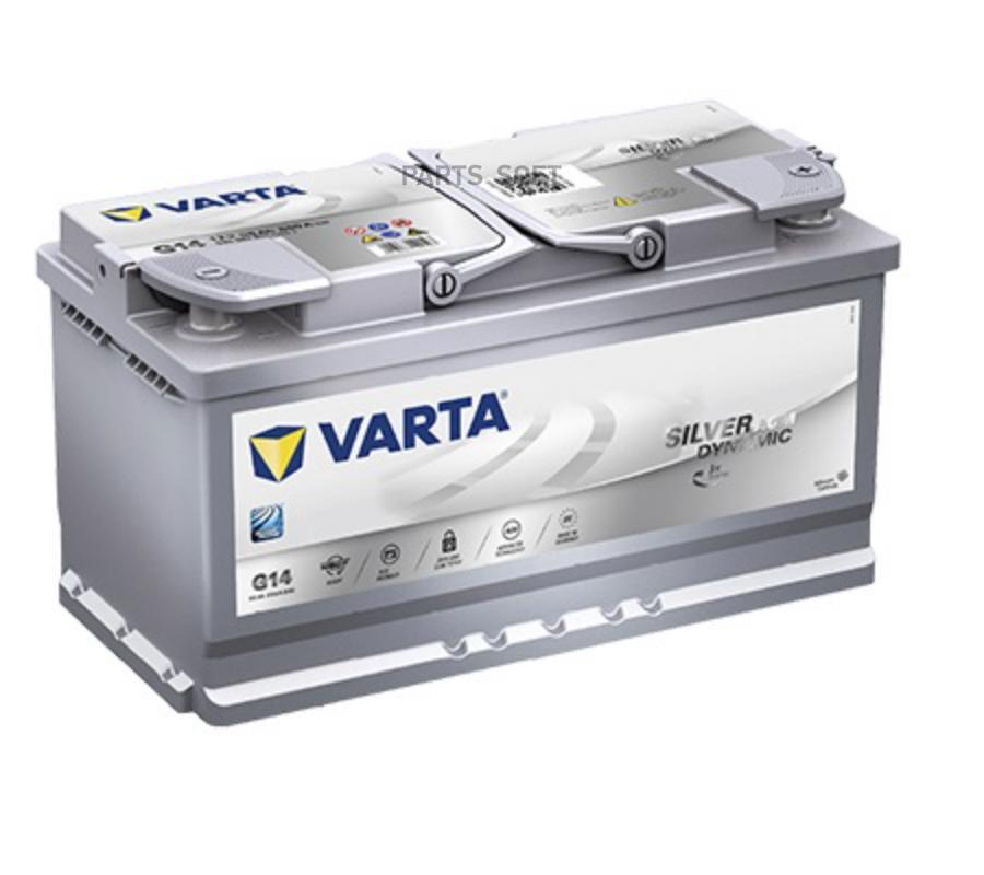 

VARTA Аккумуляторная батарея Silver Dynamic AGM [12V 95Ah 850A B13] 353x175x190mm Полярнос