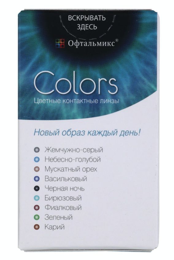 фото Контактные линзы офтальмикс colors 2 линзы (new) r 8,6 -6,00 карие