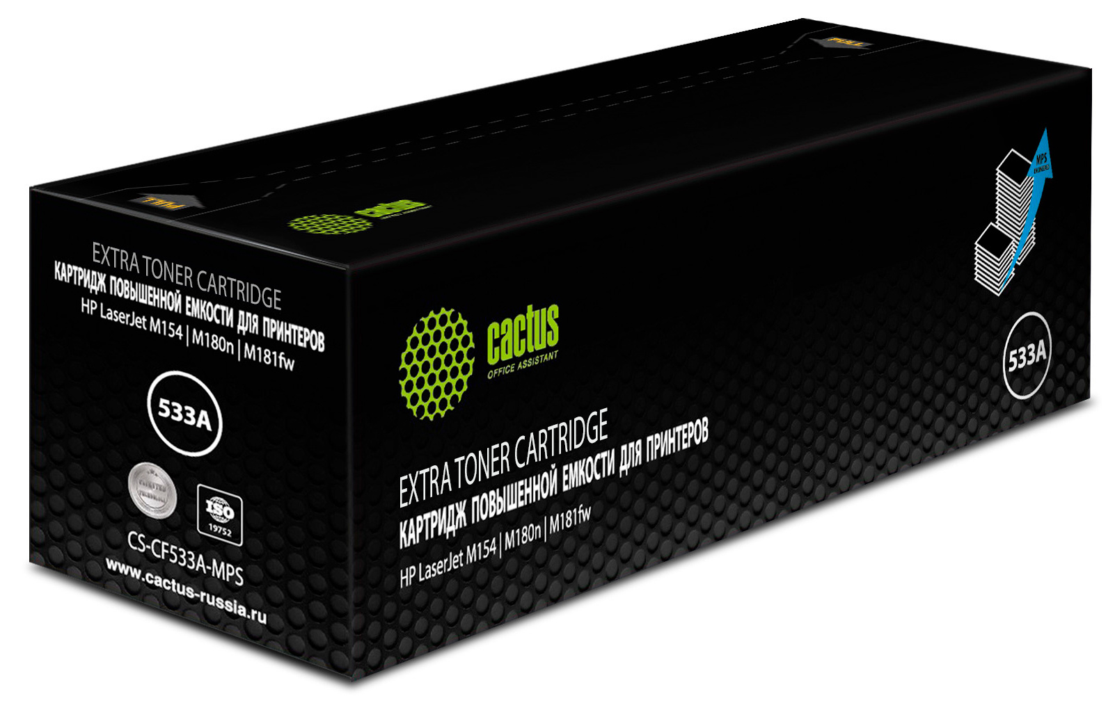 

Картридж CACTUS CF533X Magenta для принтера HP, Пурпурный, CF533X Magenta