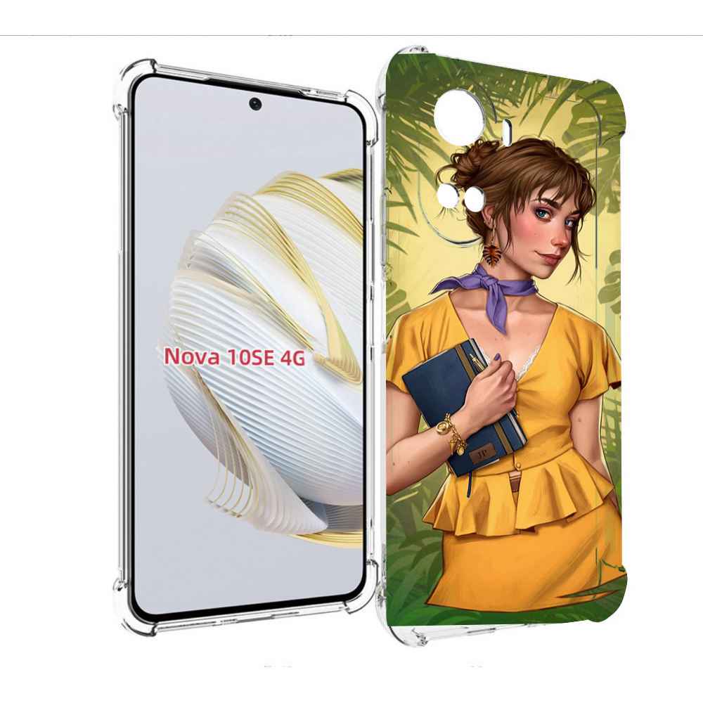

Чехол MyPads девушка-в-зелени женский для Huawei Nova 10 SE, Прозрачный, Tocco