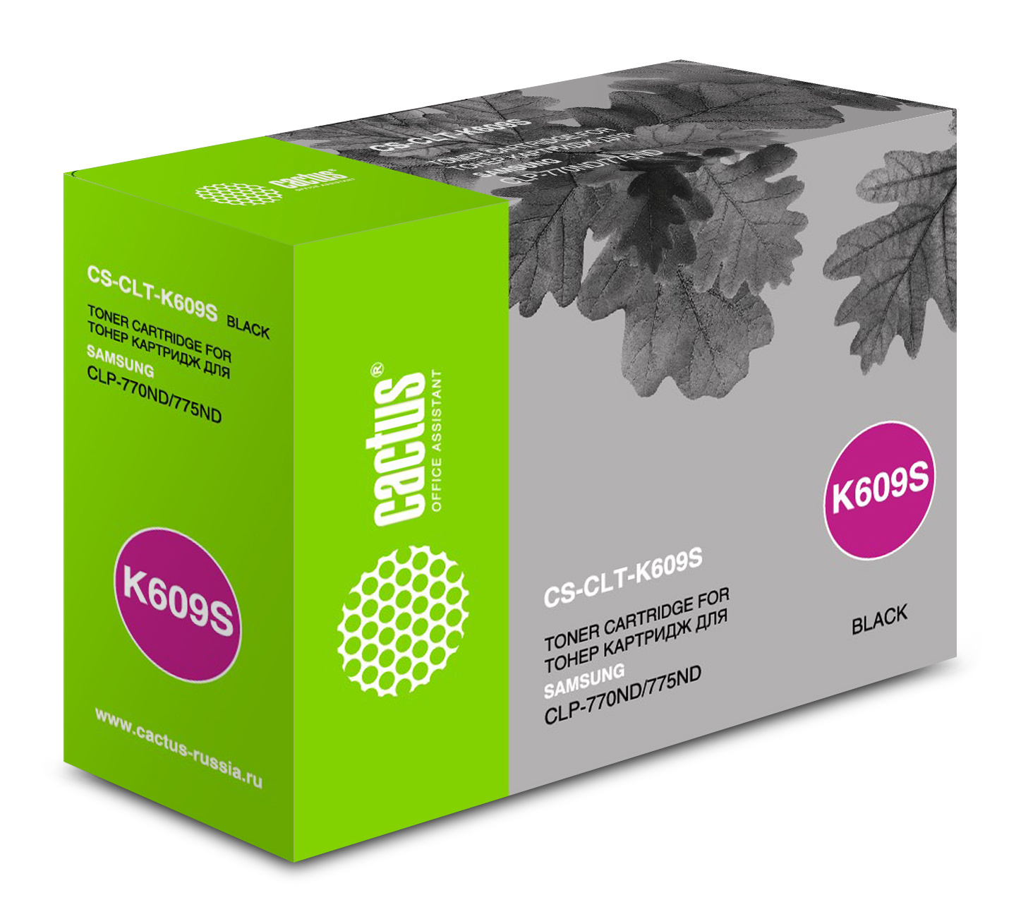 

Картридж CACTUS CLT-K609S XL Black для принтера Samsung, Черный, CLT-K609S XL