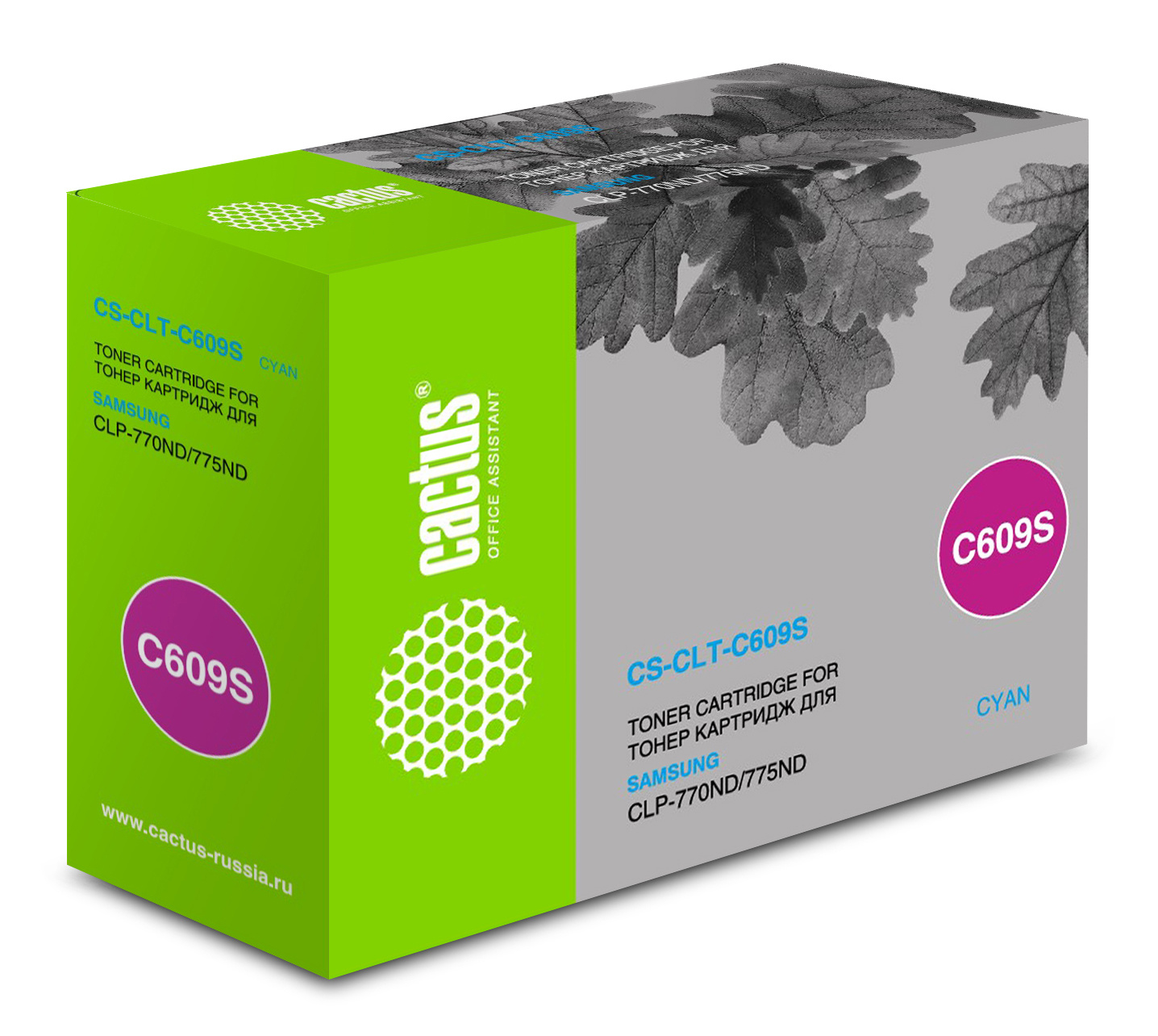 

Картридж CACTUS CLT-C609S XL Cyan для принтера Samsung, Голубой, CLT-C609S XL Cyan