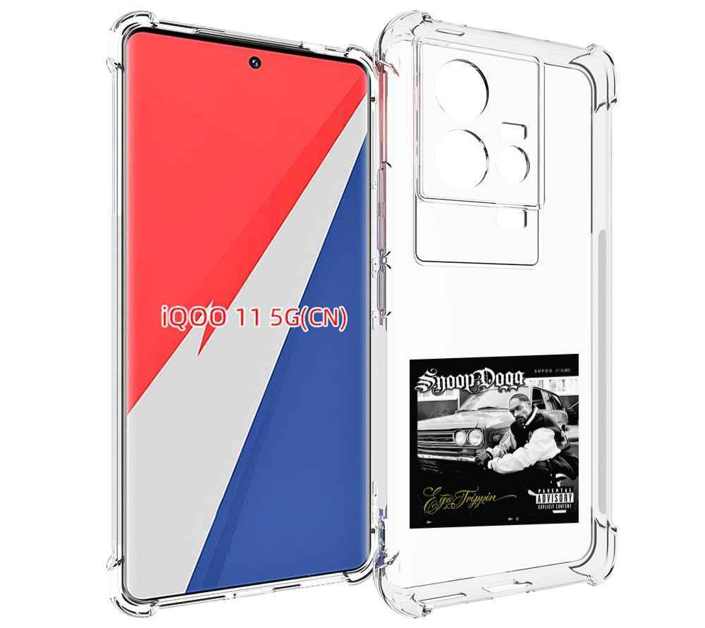 

Чехол MyPads Snoop Dogg EGO TRIPPIN’ для Vivo iQOO 11, Прозрачный, Tocco
