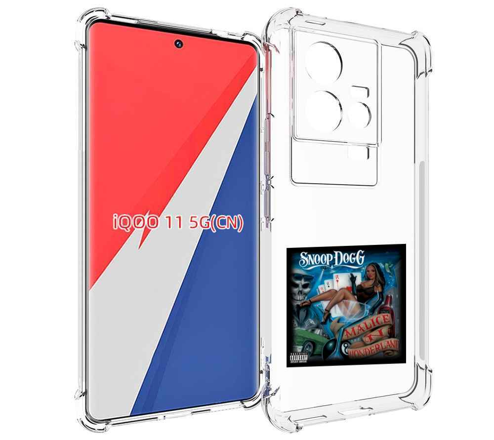 

Чехол MyPads Snoop Dogg MALICE N WONDERLAND для Vivo iQOO 11, Прозрачный, Tocco