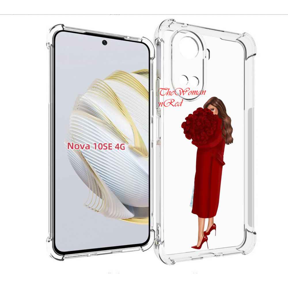

Чехол MyPads девушка-полностью-в-красном женский для Huawei Nova 10 SE, Прозрачный, Tocco