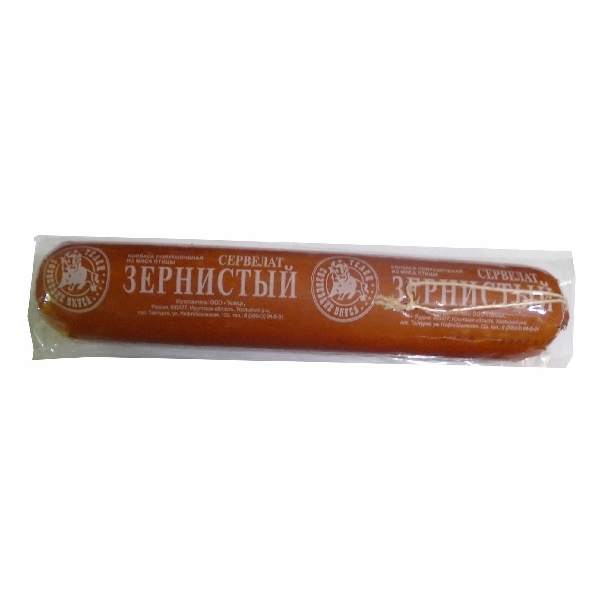 

Колбаса полукопченая Телец Сервелат Зернистый 460 г
