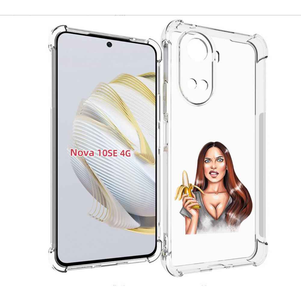

Чехол MyPads девушка-с-бананом для Huawei Nova 10 SE, Прозрачный, Tocco