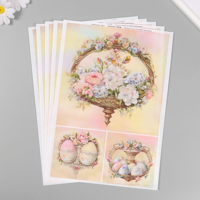 

Декупажная карта Пасхальные мотивы, 10388238-5p 45 г/м2, формат А4 5 шт, Разноцветный