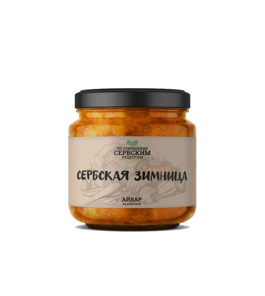 

Айвар Сербская Зимница из кабачков 460 г