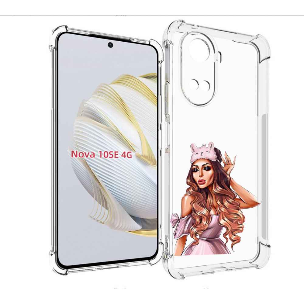 

Чехол MyPads девушка-с-маской-для-сна женский для Huawei Nova 10 SE, Прозрачный, Tocco