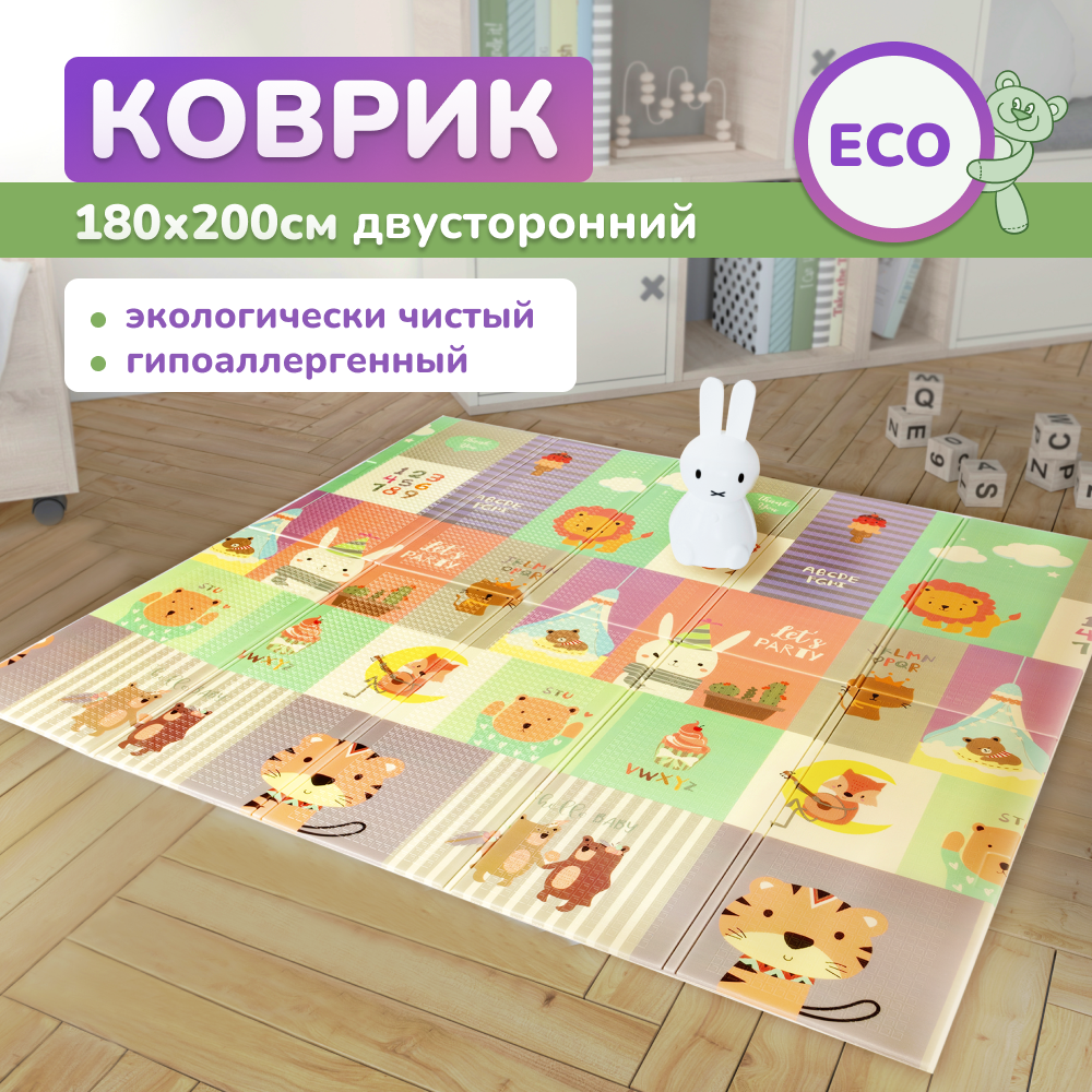 Коврик детский Bombitto KIDS для ползания малышей, белый