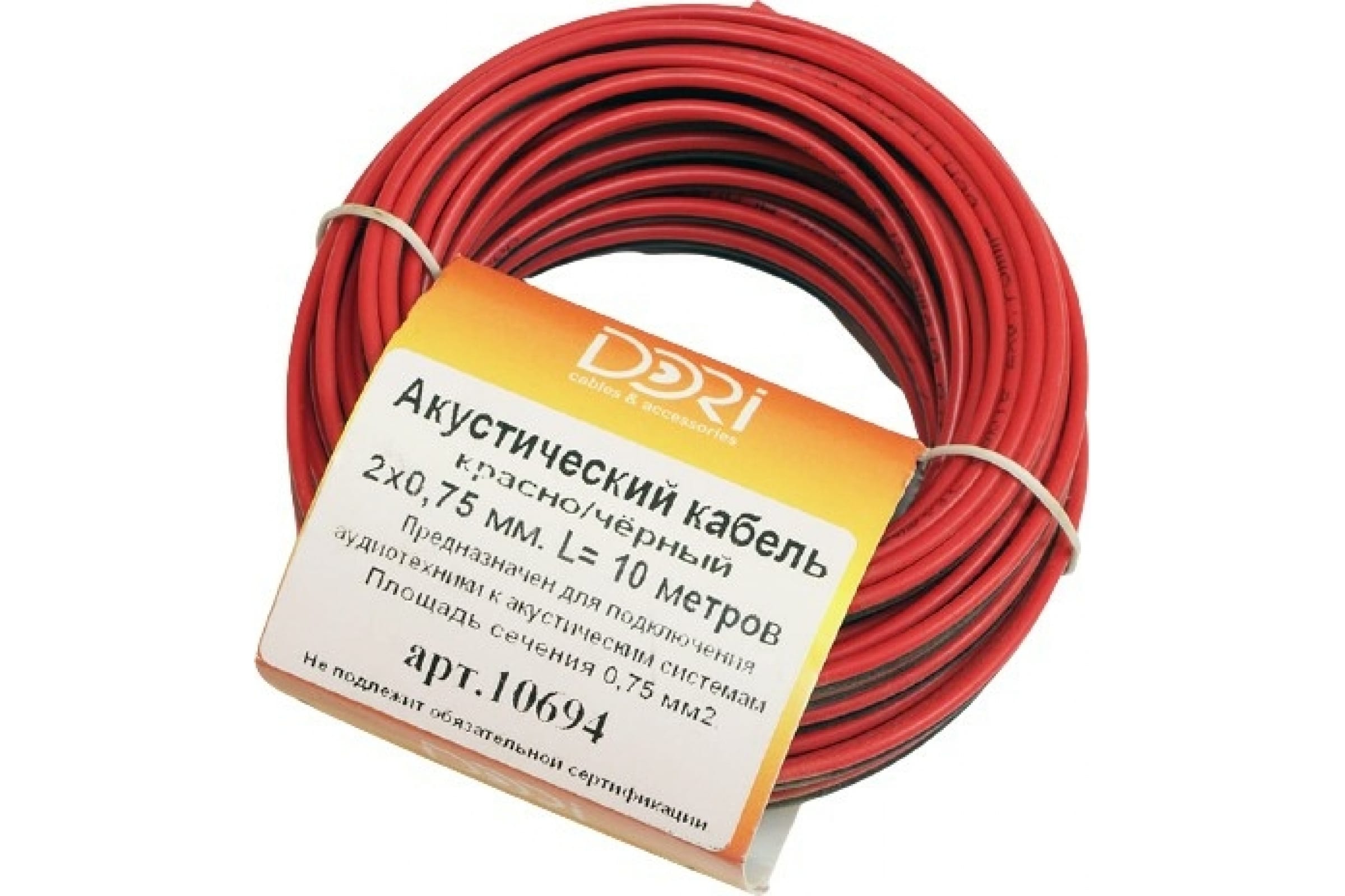 фото Кабель акустический dori 2x0,75 black/red 10м, шт 10694