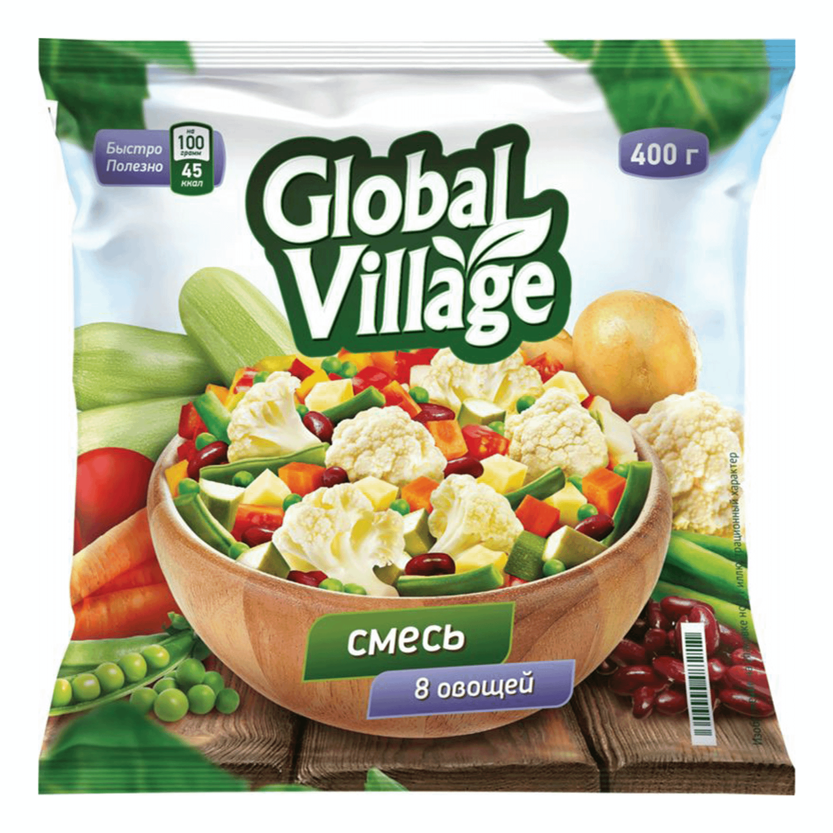 Овощная смесь Global Village 8 Овощей быстрозамороженная 400 г