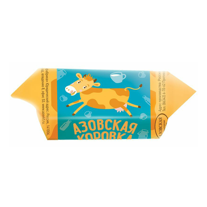 

Конфеты молочные Азовская Кондитерская Фабрика Азовская коровка