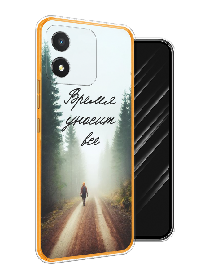 

Чехол Awog на Honor X5 "Время уносит все", Зеленый;коричневый;белый, 6120950-6