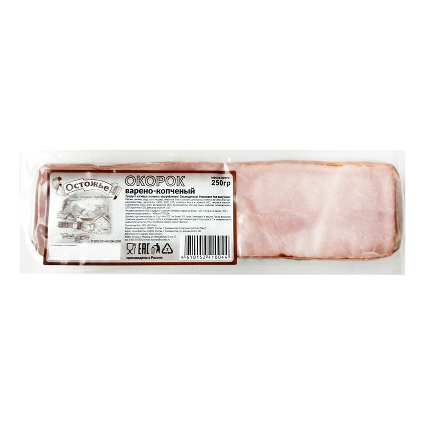 

Окорок свиной варено-копченый Остожье 250 г