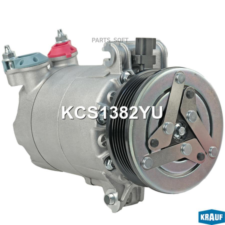 

Компрессор Кондиционера Krauf kcs1382yu