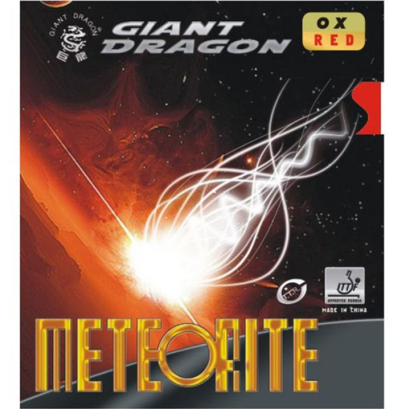 Накладка для настольного тенниса Giant Dragon Meteorite, Black, 1.0