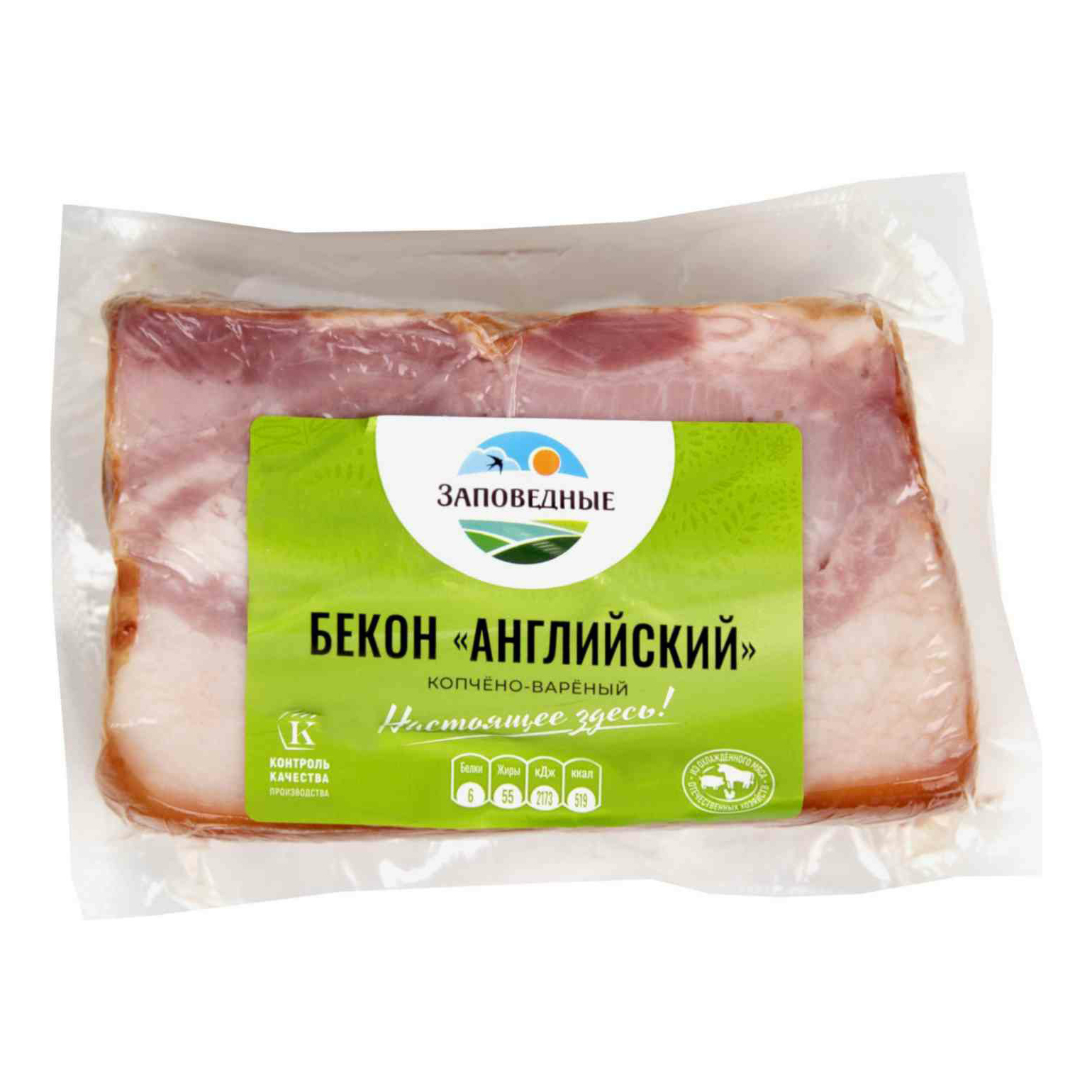 

Бекон варено-копченый Заповедные Продукты Английский 300 г