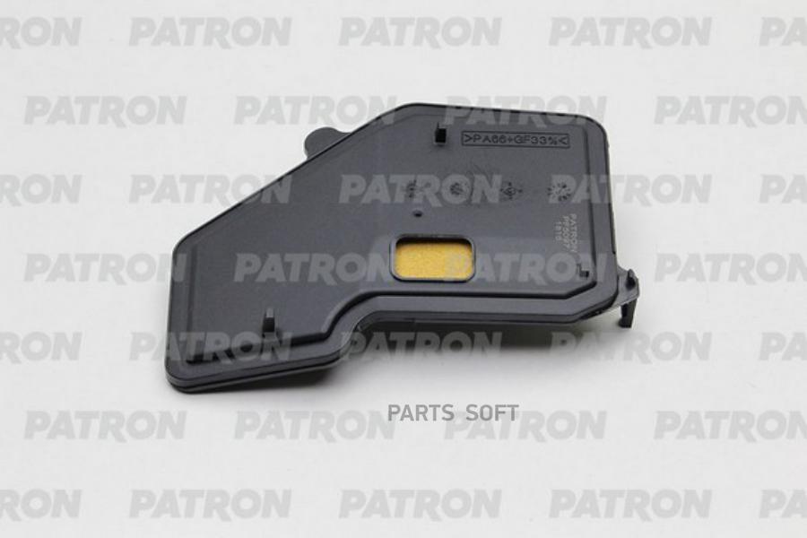 PATRON PF5097 Фильтр АКПП без прокладки TOYOTAAvanza 1.3-1.5 03-15 / Cami 1.3 01-05 / Lite