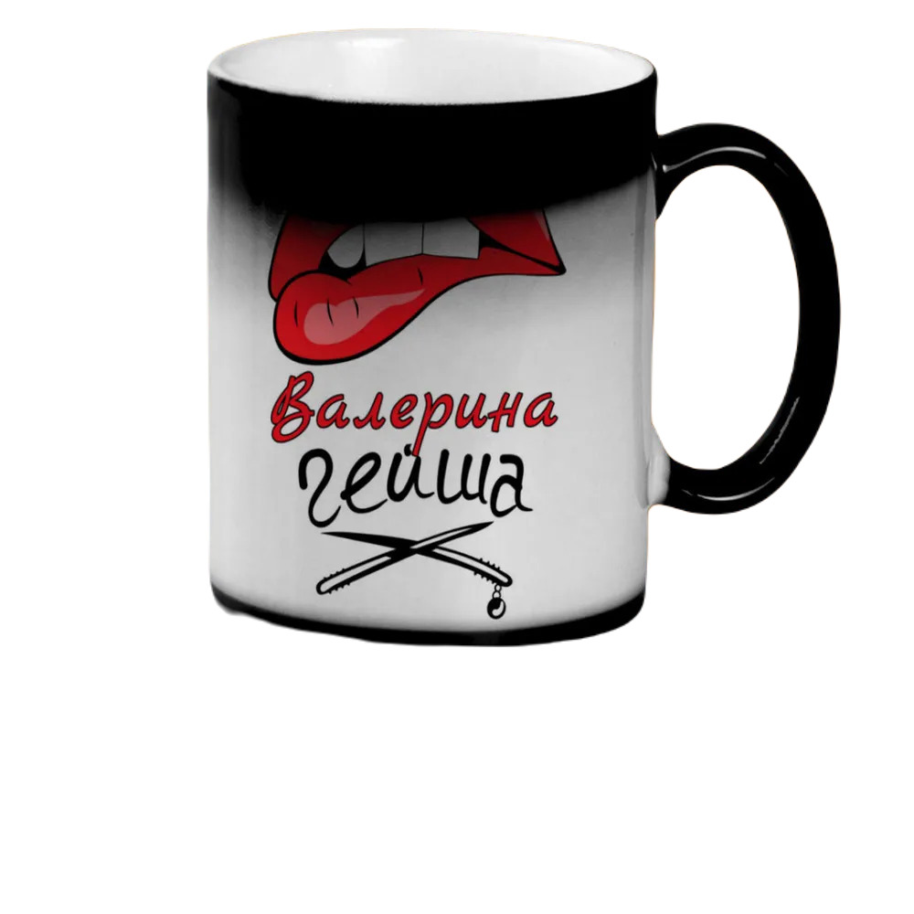 

Кружка CoolPodarok Валерина Гейша
