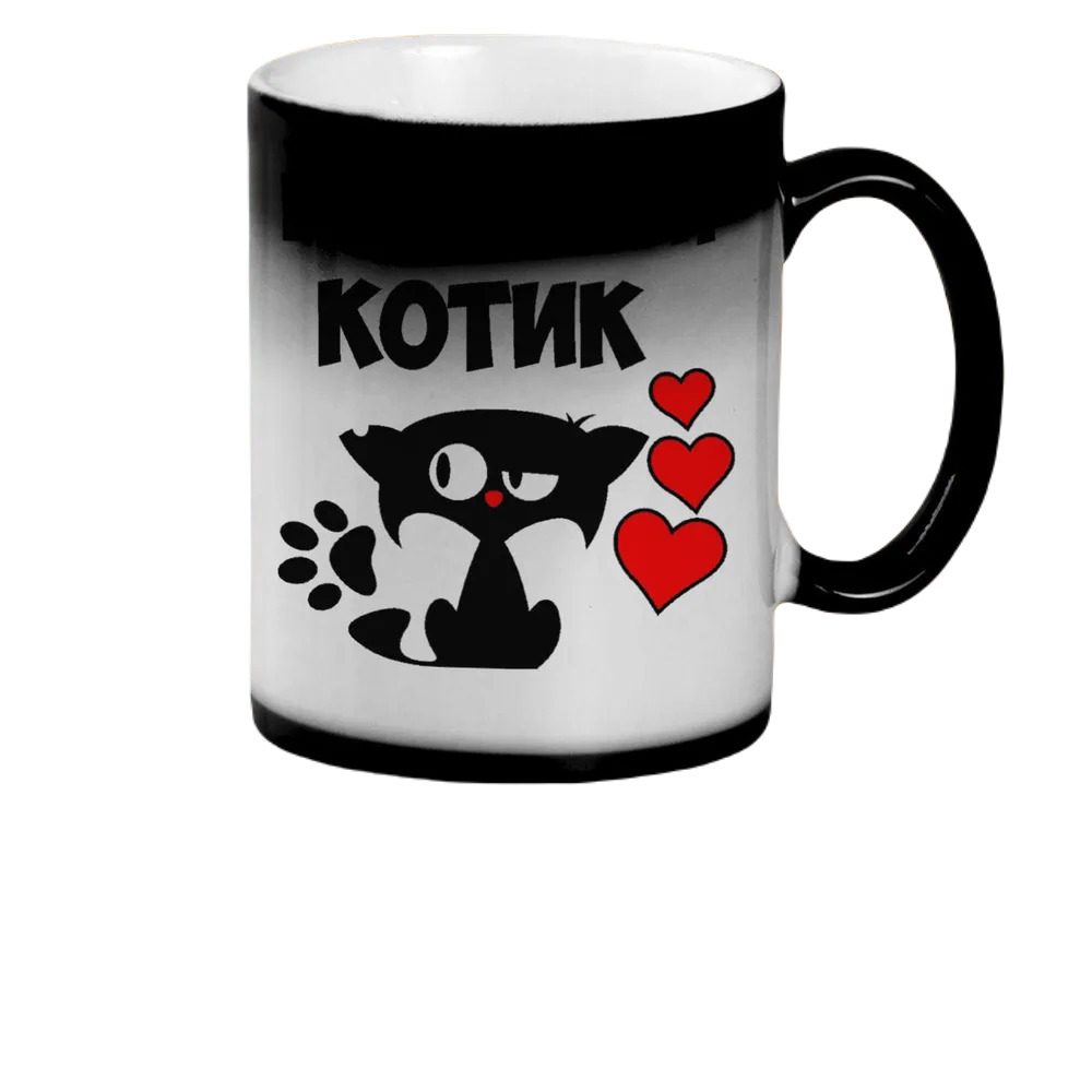 

Кружка CoolPodarok Валюшкин котик