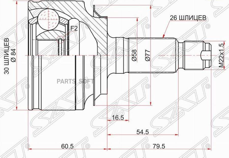 

SAT Шрус наружный HONDA IX FK 12-/CIVIC VIII FN.FK 06-