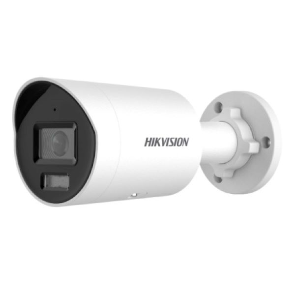 IP-камера Hikvision DS-2CD2087G2H-LIU(2.8mm) grey 100063899455 серый