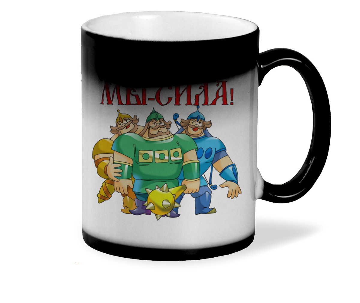 

Кружка CoolPodarok Вместе мы сила
