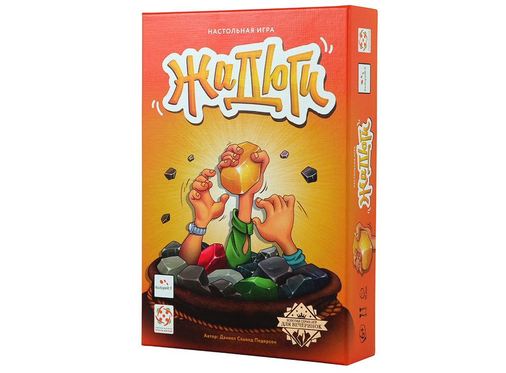 

Настольная игра Стиль Жизни 6+ Жадюги