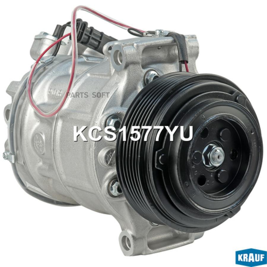 

Компрессор Кондиционера Krauf kcs1577yu