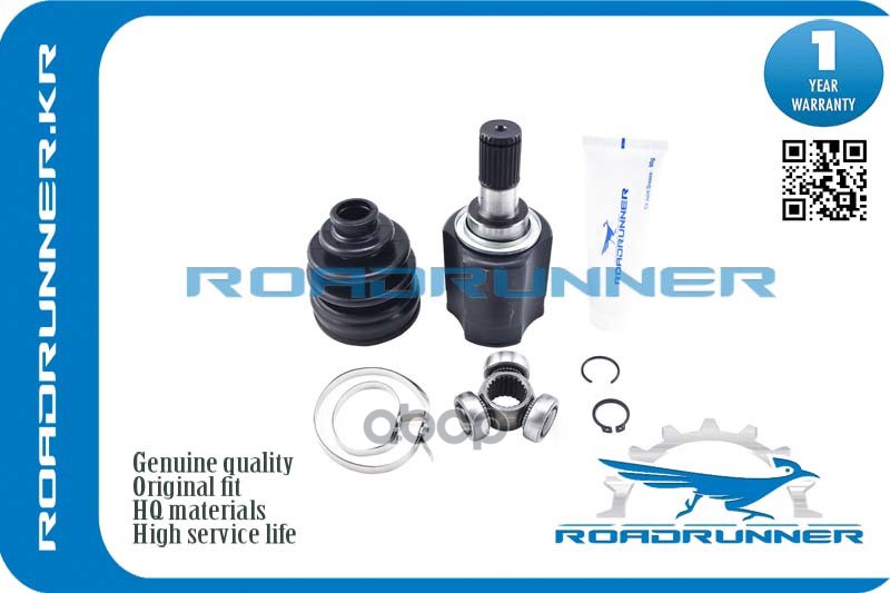 

Шрус Внутренний ROADRUNNER арт. RR495921H010