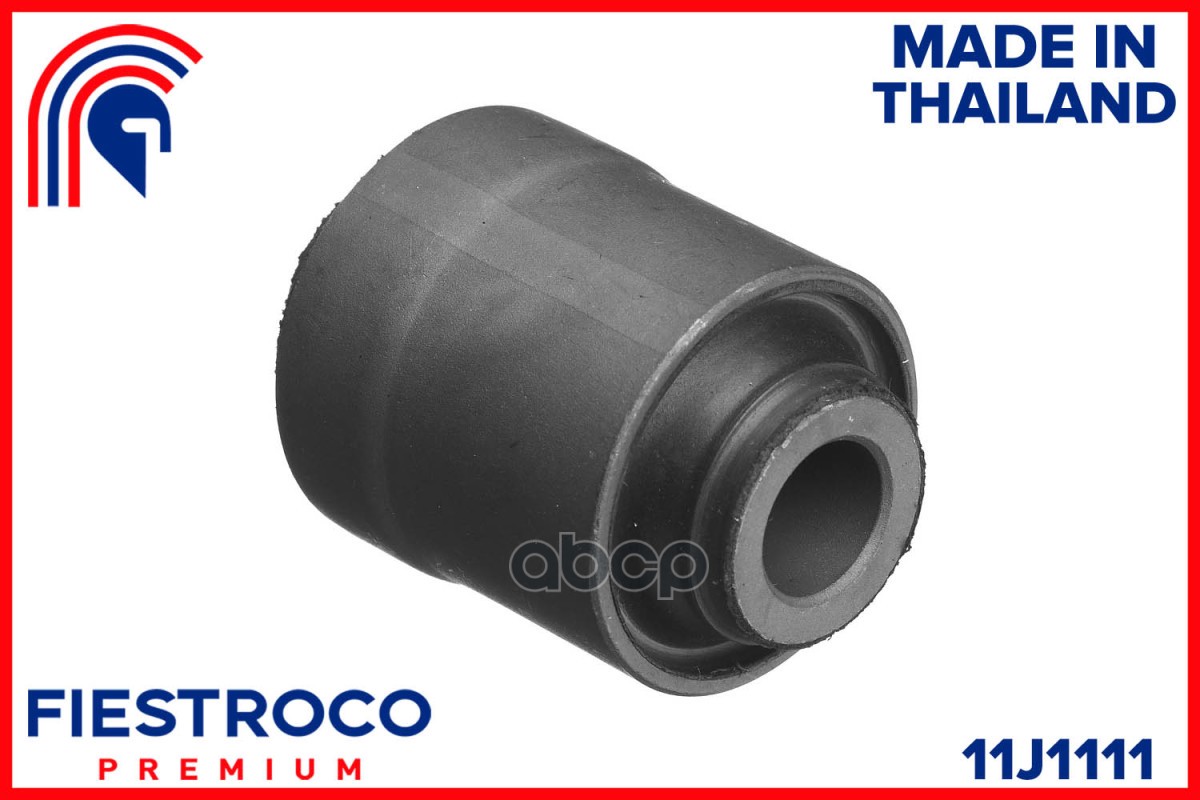 

Сайлентблок Mitsubishi Lancer (Mab-107,Bh23101) 11j1111 FIESTROCO арт. 11J1111