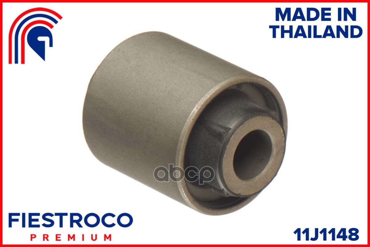 

Сайлентблок Mitsubishi Lancer (Cvm-10,Mab-087) 11j1148 FIESTROCO арт. 11J1148