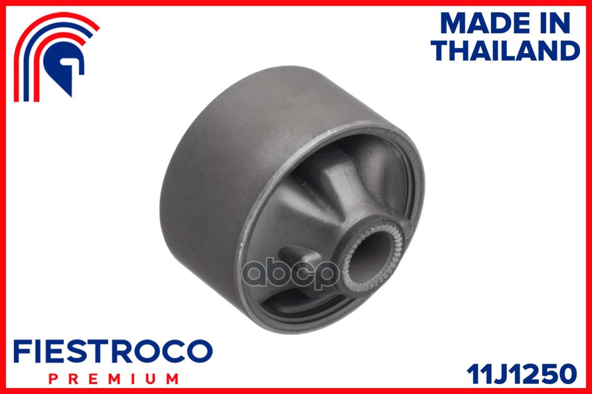 

Сайлентблок Toyota Camry (Cvt-3,Bh21033) 11j1250 FIESTROCO арт. 11J1250