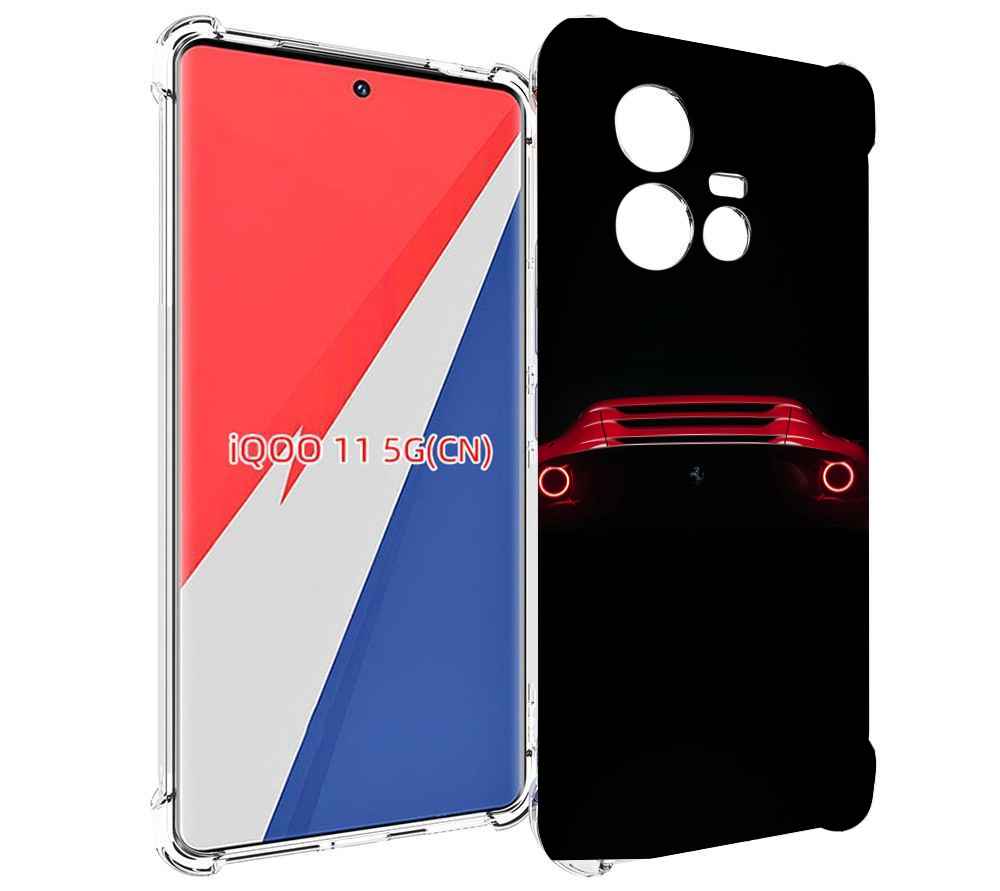 

Чехол MyPads ferrari феррари 1 для Vivo iQOO 11, Прозрачный, Tocco