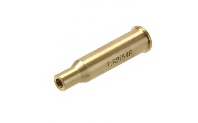 

Лазерный патрон Veber 7,62x54, Золотистый, 7.62-54R